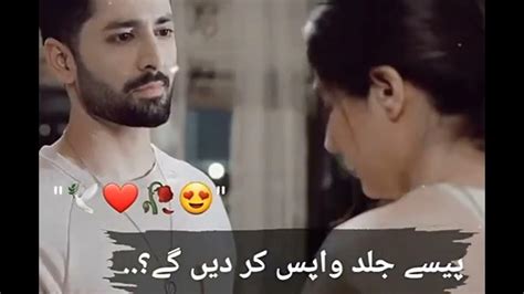 Kesi Teri Khud Gar Ji Darma Statuswhatsapp Status Danish Taimoor