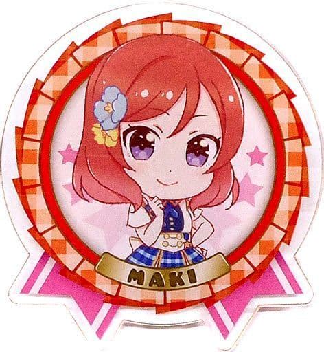 駿河屋 西木野真姫 「セガコラボカフェ ラブライブスクフェスシリーズ アクリルバッジμs スクスタデフォルメ」（バッジ・ピンズ）