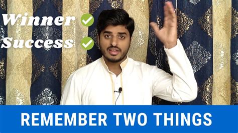 Remember These Two Things For Success Yasir Maqbool Youtube