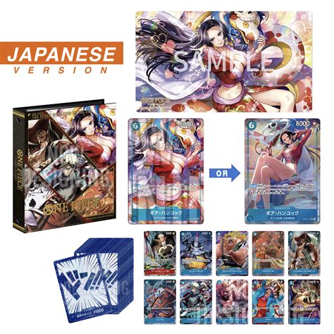 One Piece - Premium Bandai - China 2nd ANNIVERSARY SET (Japanese