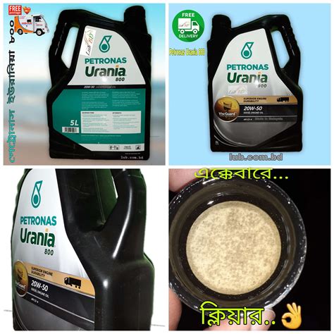 Petronas Urania W L Lub Bd