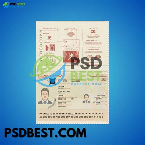 Oman Passport Fully Editable Template In Psd Format V2 Psd Best