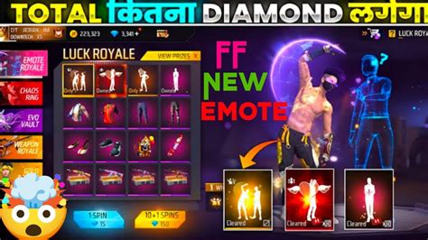 Emote Royale Event Free Fire Free Fire New Eventi Ff New Event Today