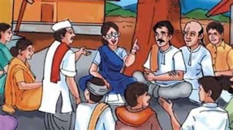 National Panchayati Raj Day बहद खस ह रषटरय पचयत रज दवस