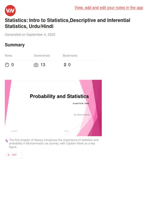 1 Statistics Intro To Statistics Descriptive And Inferential Statistics Urdu Pdf