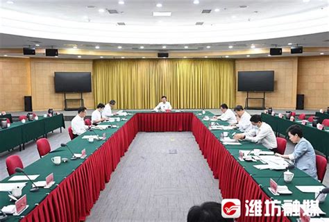 十三届市委全面深化改革委员会召开第六次会议 时政要闻 潍坊新闻网