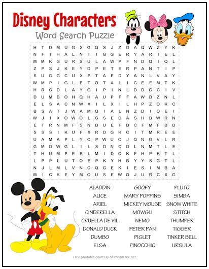 Disney Characters Word Search Puzzle Free Printable Activity Sheet