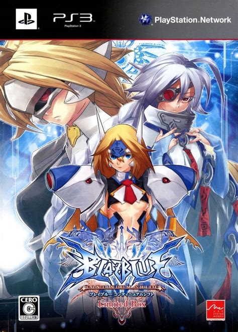 Blazblue Continuum Shift Box Shot For Playstation 3 Gamefaqs