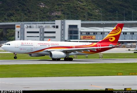 B Lnk Airbus A Hong Kong Airlines Ivan Goreza Jetphotos