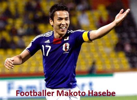 Makoto Hasebe FIFA 17, married, injury, wife, salary, family and more