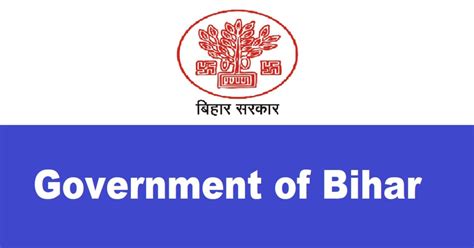 Bihar Agriculture University Recruitment Apply Post