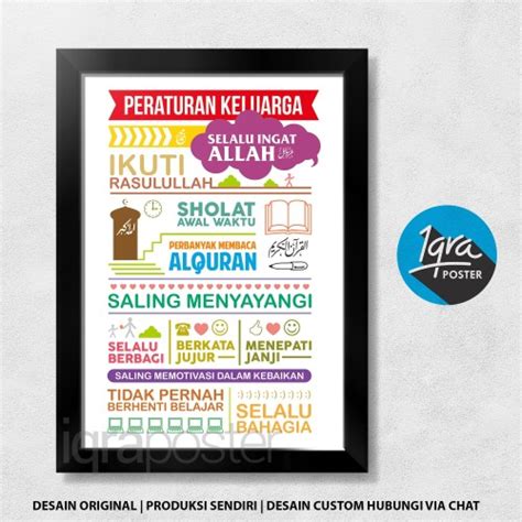 Jual Peraturan Keluarga 2 CoW Poster Bingkai Motivasi Islami