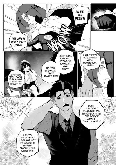 Erika Won T Back Down Nhentai Hentai Doujinshi And Manga