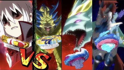 Shu Spriggan Requiem Vs The Beyblades From The Requiem Project