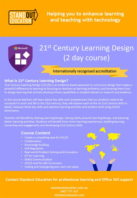 21st Century Learning Design 21cld Standout Education