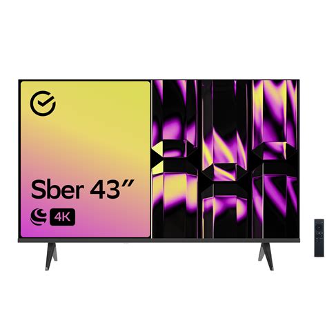 Умный Телевизор Sber SDX-43U4126, 43″ 4K UHD купить недорого в интернет ...