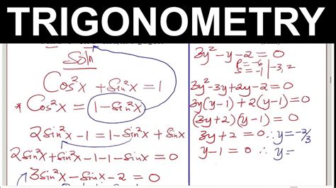 Solving Trigonometric Equation Youtube