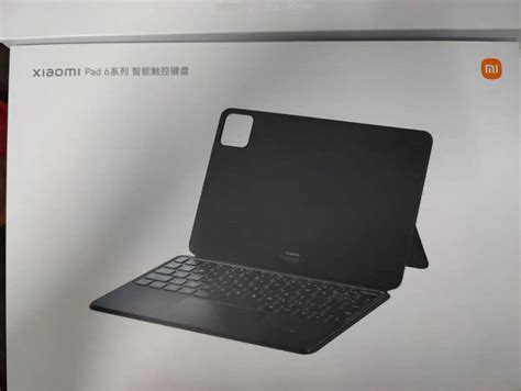 Xiaomi Clavier Officiel Accessoires Xiaomi Pad 6 Xiaomi Keyboard