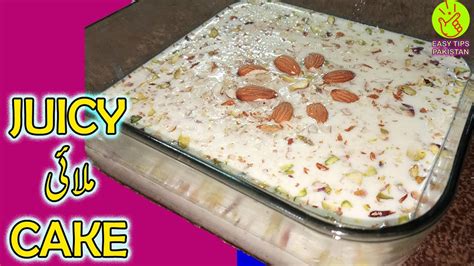 Juicy Creamy Cake Dessert Malai Cake Recipe Egg Less Cake Without