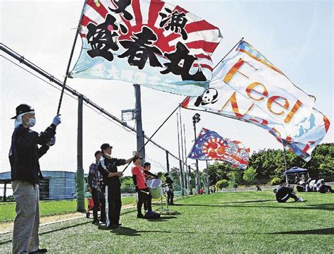 旗や横断幕で盛り上げ 社会人サッカーサンライズFC紀伊民報AGARA和歌山県のニュースサイト