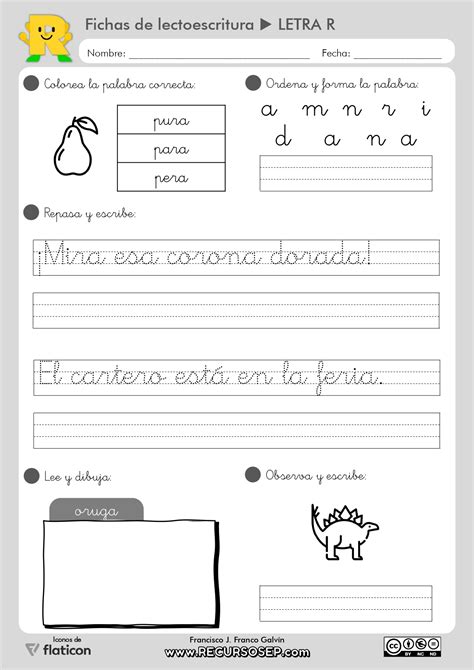 Fichas De Lectoescritura Letra R Suave Letra Ligada E Imprenta