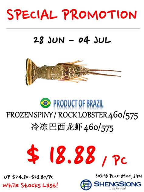 Sheng Siong Special Promotion Jun Jul