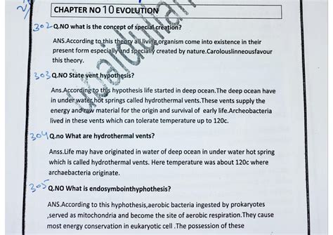 Solution Biology Th Class Most Important Short Questions Of Chapter