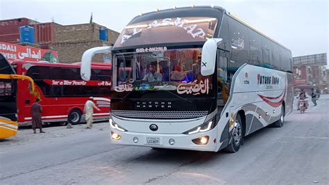 Luxury Bus Review Al Asmat Bus Transport Yutong Master Nova Bus