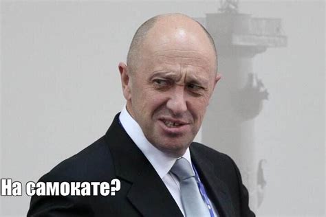 Создать мем "пригожин евгений вагнер 2022, вагнер пригожин, иосиф ...