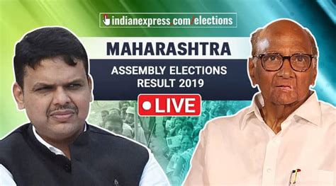 Maharashtra Election Result 2019 Live Updates Maharashtra Vidhan Sabha Chunavelections Results