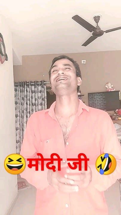 मोदी जी राम राम😂😂 Jokes Memes Roast Bjpvscongress Modiji Loksabhaelection2024 😆😆 Youtube