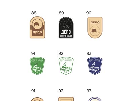 Логотип Депо on Behance