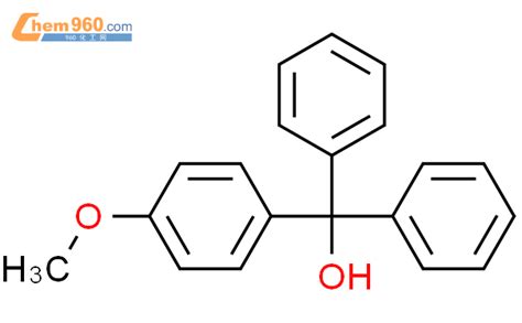 4 甲氧基三苯甲基乙醇CAS号847 83 6 960化工网