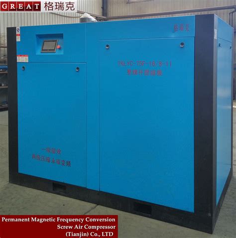 Two Stage Compression Rotary Screw Air Compressor China High Pressure