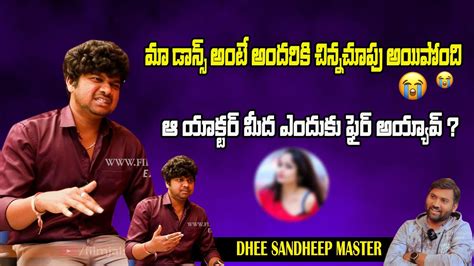 Dhee Sandeep Master Film Jalsa YouTube