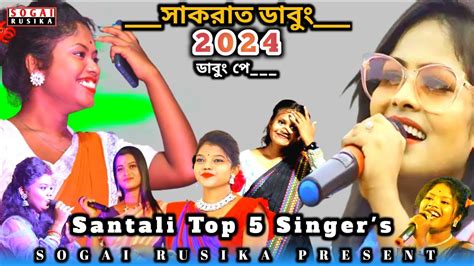 Santali Nonstop Fansan Super Hits Song Pratima Tudu Asima Hansda