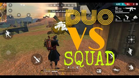 DUO VS SQUAD RANKED MATCH KILL HIGHLIGHTS BEST KILLING MOMENT