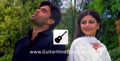 Tum Dil Ki Dhadkan Mein | Guitar | Tabs - Guitar Hindi Songs