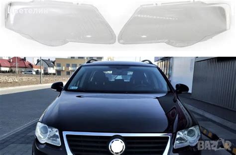 Стъкла капаци за фарове VW Passat B6 07-10 Пасат Б6 07-10 в Части в гр ...