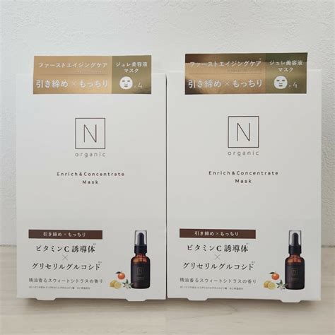 N Organic N Organic エンリッチ＆コンセントレート マスクの通販 By わかまるs Shop｜エヌオーガニックならラクマ