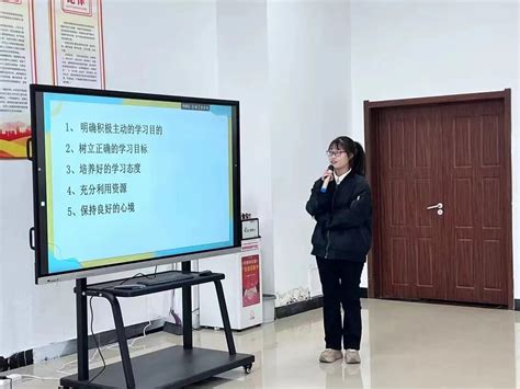 【经济系学风建设活动】之“慎思笃行树学风，好学力行造良才”榜样引领交流会活动圆满结束 沈阳科技学院 经济系