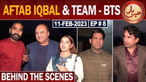 Khabarhar BTS Aftab Iqbal Team Behind The Scenes 11 February