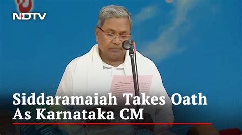 Karnataka CM Oath Ceremony Siddaramaiah Takes Oath As Karnataka Chief