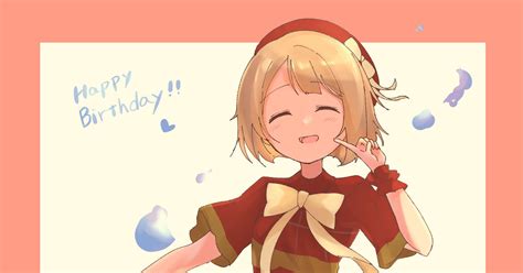 中須かすみ生誕祭2023 Happybirthdayかすみん！ クマ茶のイラスト Pixiv