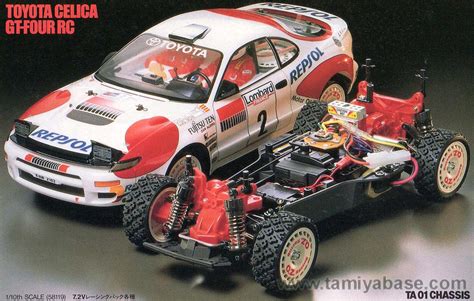 58119 Tamiya Model Database TamiyaBase