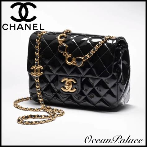 Item Code As B Crossbody From Chanel Chain Party