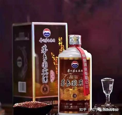 双十一活动：茅台集团茅乡国宾（8）酒多少钱一瓶？茅乡国宾酒什么价格？（询价） 知乎