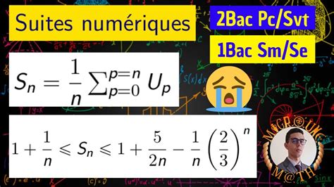 Suites numériques suite géométrique 2 BAC et 1BAC SM SE YouTube