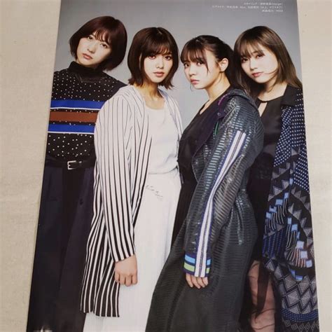 Ab866 渡邉理佐×小林由依×土生瑞穂×守屋茜 欅坂46 切り抜き 17ページ 切抜き タレント ｜売買されたオークション情報、yahooの