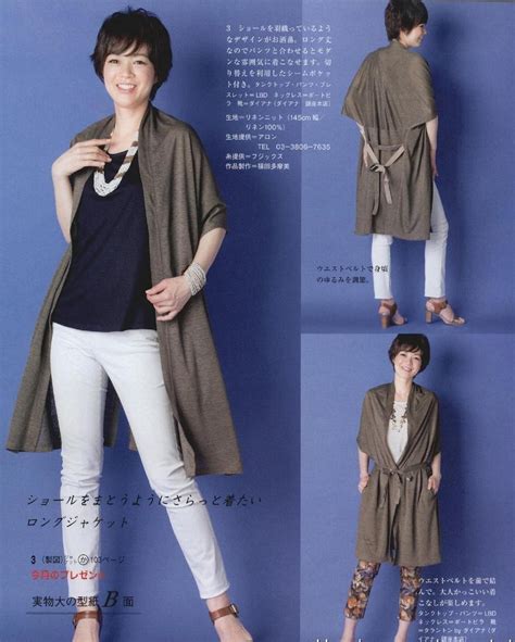 МОДА_FASHION